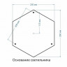 Фонарный столб Elektrostandard Libra GLXT-1408F/2