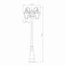 Фонарный столб Elektrostandard Libra GLXT-1408F/2