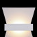 Накладной светильник Maytoni Trame C805WL-L7W