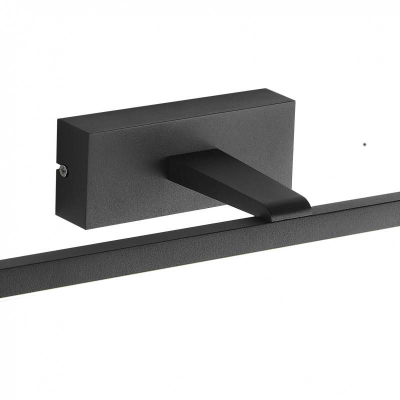 Светильник для картин Favourite 2432-1W