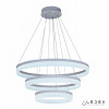 Подвесная люстра iLedex D0301-3 (400x600x800) WH