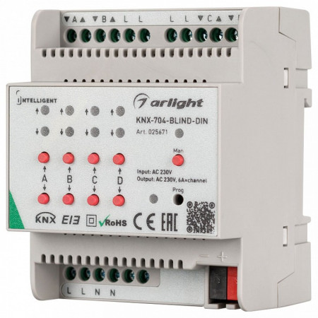 Контроллер штор Arlight Intelligent 025671
