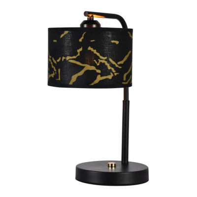 Настольная лампа Lussole LSP-0686