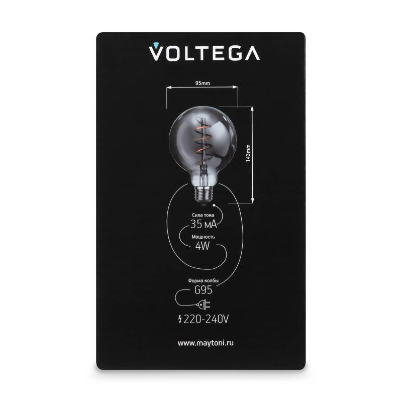 Ретро лампа Voltega 8517