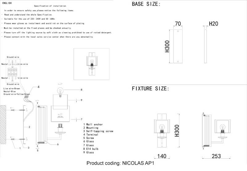 Бра Crystal Lux NICOLAS AP1 NICKEL/WHITE