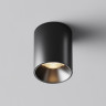 Накладной светильник Maytoni Alfa LED C064CL-8W3K-RD-B