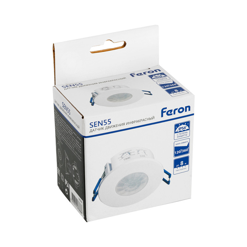 Датчик движения Feron 51519