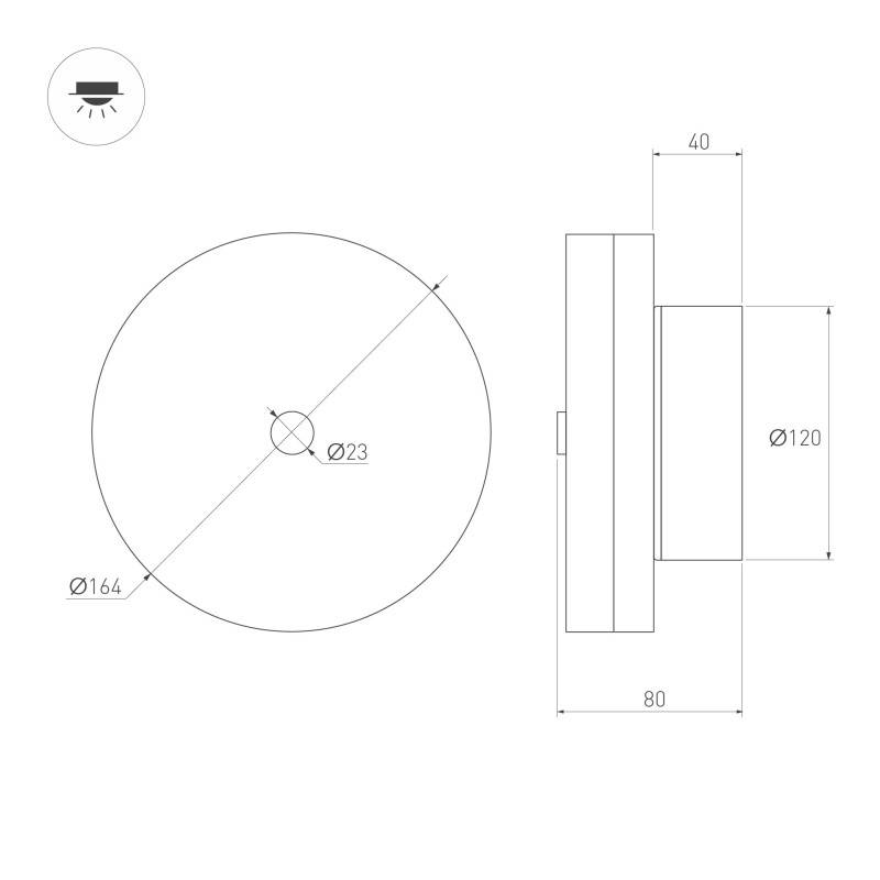 Бра Arlight 061700