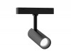 Светильник на шине Ambrella Light GL4405