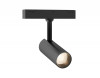 Светильник на шине Ambrella Light GL4405