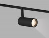 Светильник на шине Ambrella Light GL4405