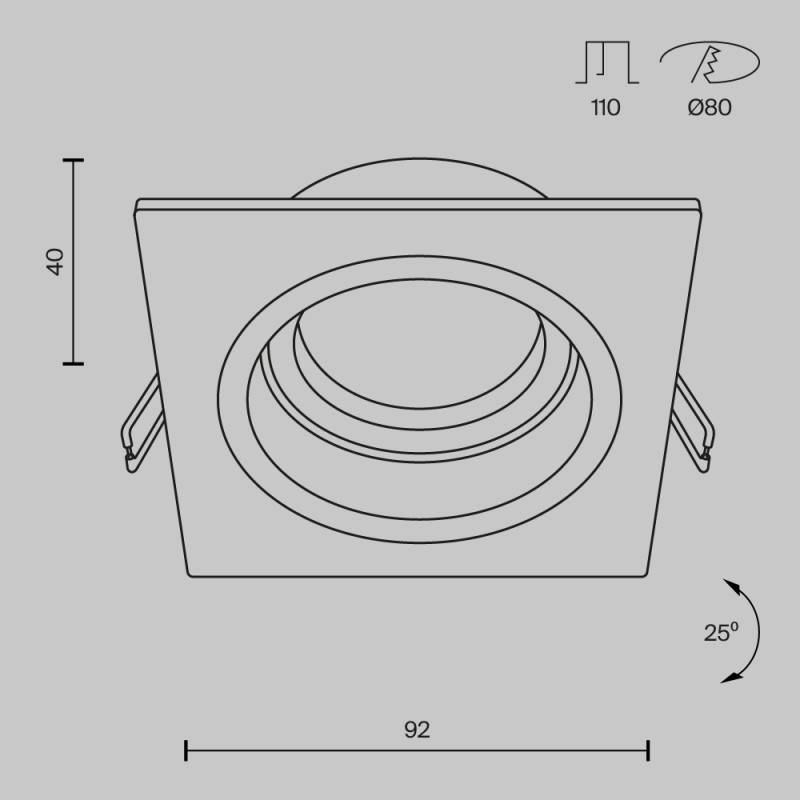 Встраиваемый светильник Maytoni Technical DL026-2-01B