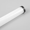 Светильник на шине Lightstar 270547