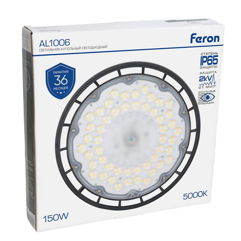 Встраиваемый светильник Feron 51622