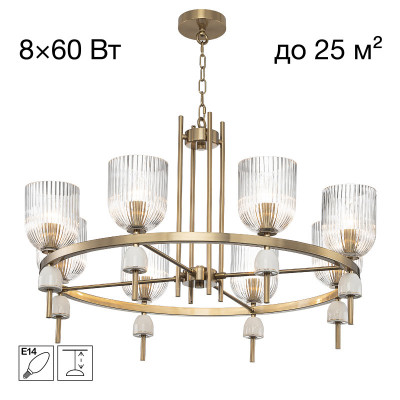 Подвесная люстра Citilux CL255183