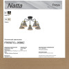 Накладная люстра Freya FR5587CL-05BBZ