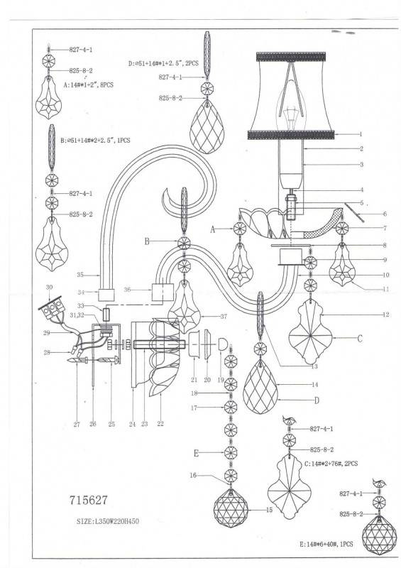 Бра Lightstar 715627