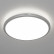 Накладной светильник Citilux Луна CL70224V