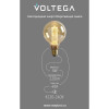 Ретро лампа Voltega 8562