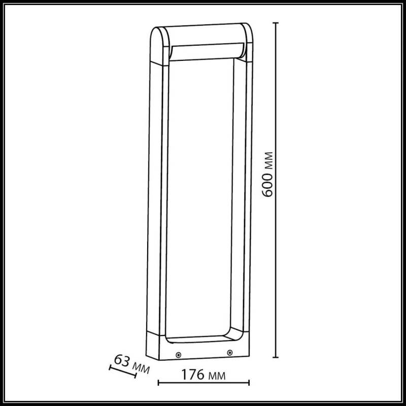 Садово-парковый светильник Odeon Light 7118/12GL
