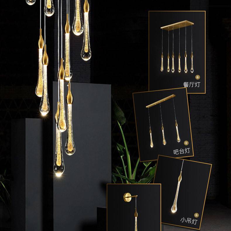 Бра ImperiumLoft 212026-23