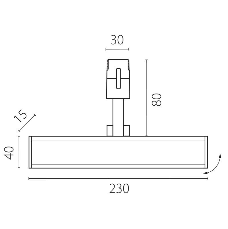 Светильник на шине Lightstar 270247