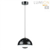 Подвесной светильник LUMION 6568/6L