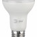 Лампа светодиодная Эра ЭКО E27 8Вт 6500K Б0045336