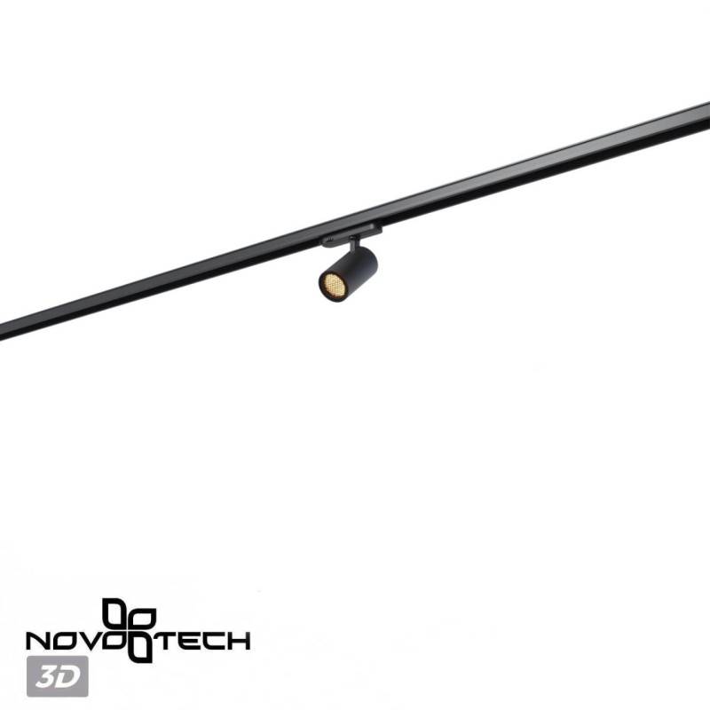 Светильник на шине Novotech 359566