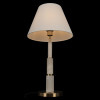 Настольная лампа LOFT IT 10441T