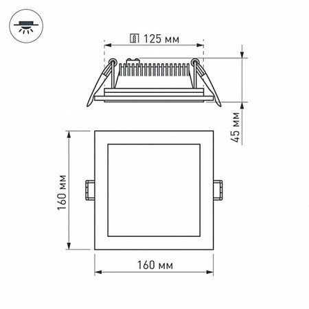Встраиваемый светильник Arlight Lt-s160 014932