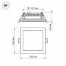 Встраиваемый светильник Arlight Lt-s160 014932