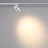 Светильник на шине Novotech 359900