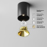 Накладной светильник Maytoni Alfa LED C064CL-8W4K-RD-B