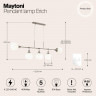 Подвесная люстра Maytoni MOD221-PL-05-N