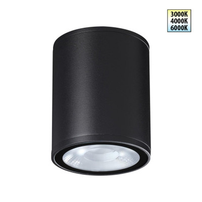 Накладной уличный светильник Novotech 359535