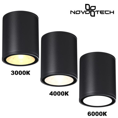 Накладной уличный светильник Novotech 359535