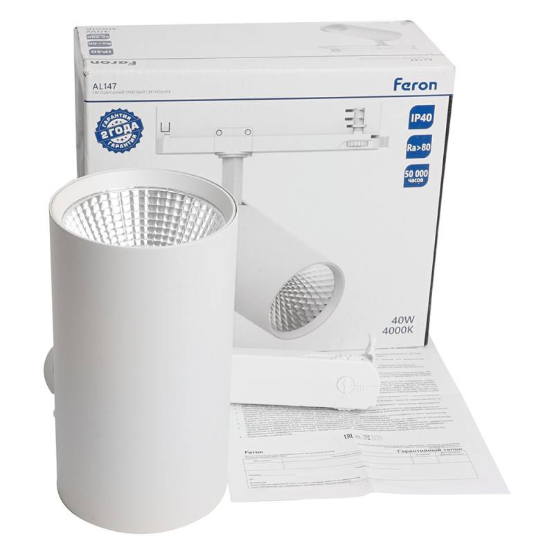 Светильник на шине Feron 51600