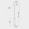 Подвесной светильник MODELUX MS.180.1 BS
