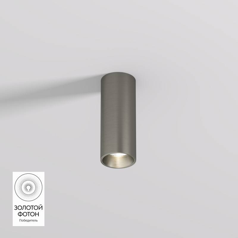 Накладной светильник Denkirs DK2615-DN