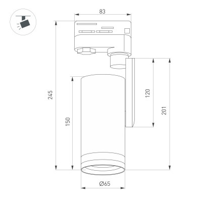 Светильник на шине Arlight 059361