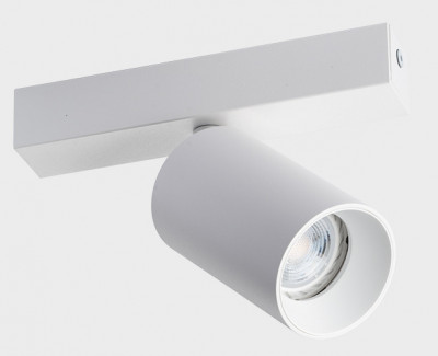 Спот ITALLINE DANNY E1 white