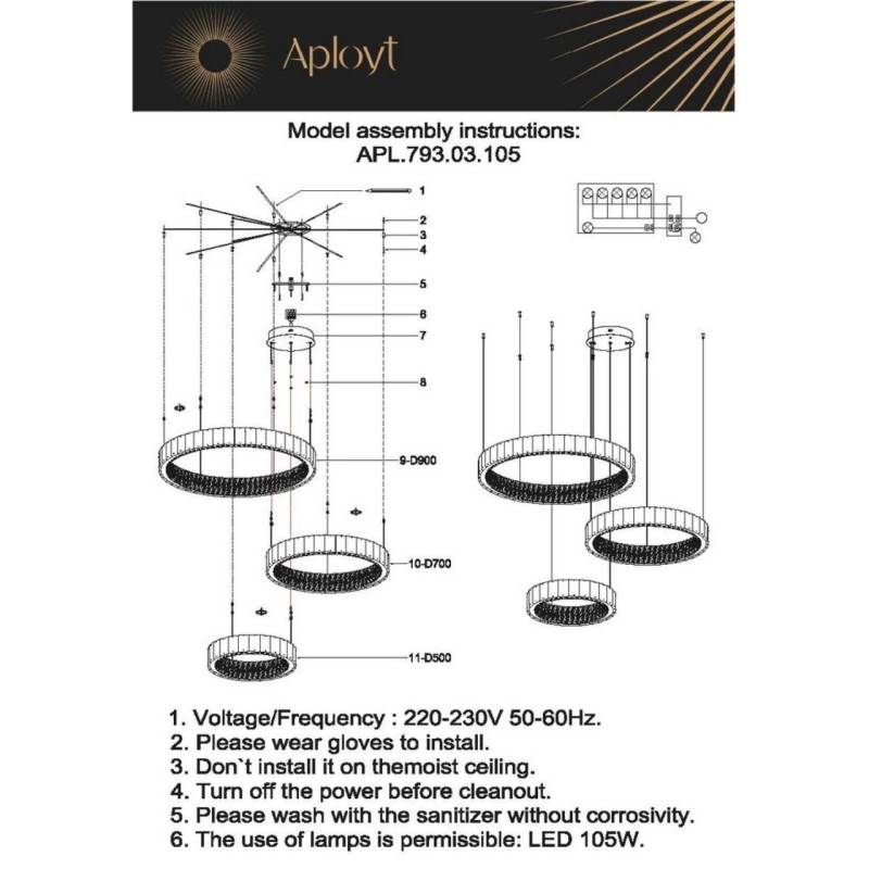 Каскадная люстра APLOYT APL.793.03.105