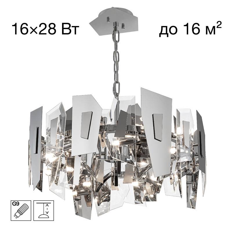 Подвесная люстра Citilux CL231251