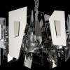 Подвесная люстра Citilux CL231251