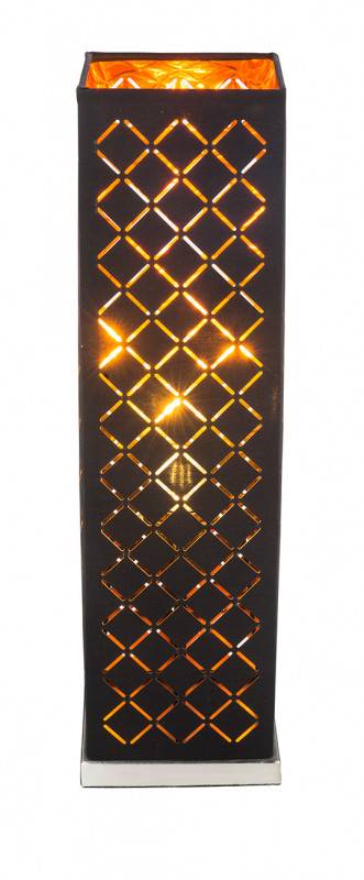 Настольная лампа Globo 15229T2