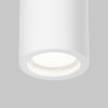 Накладной светильник Maytoni Technical C003CW-01W-1