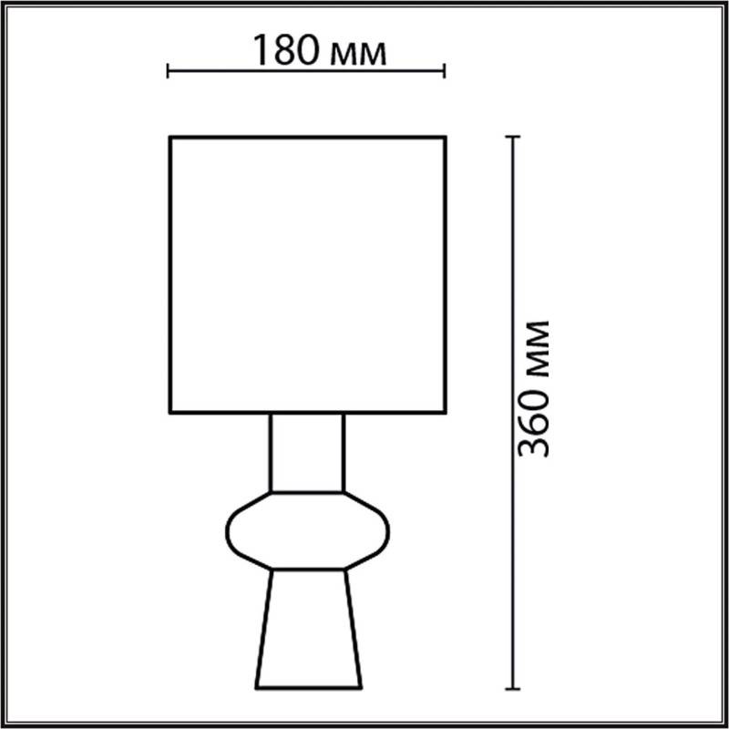 Настольная лампа LUMION 8129/1T