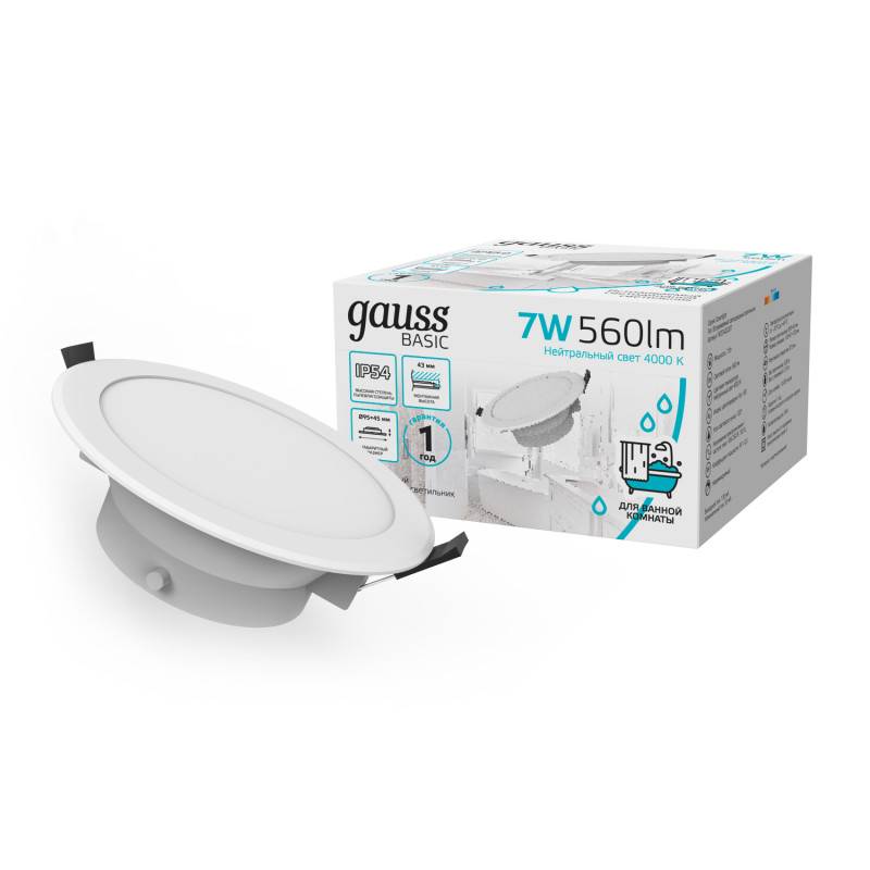 Светильник Downlight Gauss 9033420207
