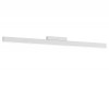 Светильник на шине Ambrella Light GL4460